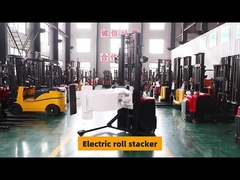 รถยกม้วนกระดาษ