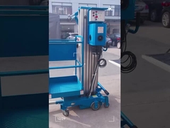 เครื่องยกเครื่องพกพา