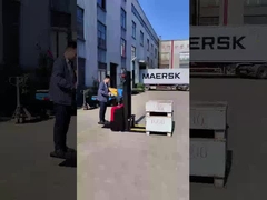 ยกสองครั้ง